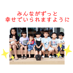 [LINEスタンプ] 心縁7