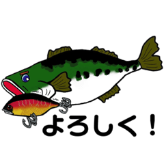 [LINEスタンプ] バス釣り好きに使って欲しい日常スタンプ！