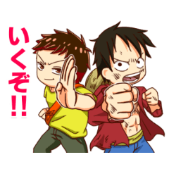 [LINEスタンプ] 天才サブリーダーあっくんONE PIECE編