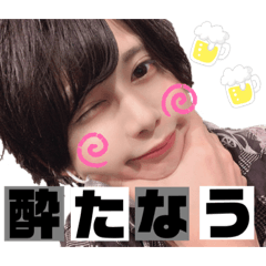 [LINEスタンプ] よぞかけスタンプ2の画像（メイン）