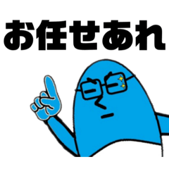 [LINEスタンプ] じゅんぺんぎんⅡ