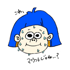 [LINEスタンプ] 気づくことからはじまるマウントの世界