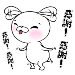 [LINEスタンプ] お気楽ウサギ2