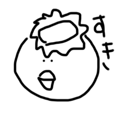 [LINEスタンプ] カッパのつもり