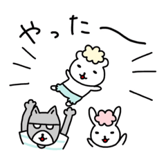 [LINEスタンプ] くまりとゆかいななかまたち