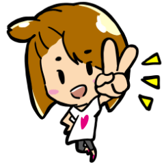 [LINEスタンプ] あたしみゆねえ