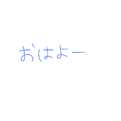 [LINEスタンプ] 返事めんどくさい人スタンプ58