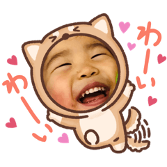 [LINEスタンプ] エイトマン3