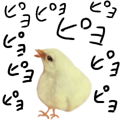 [LINEスタンプ] めっちゃ鳴く動物たち！ほほえみフレンズの画像（メイン）