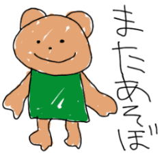 [LINEスタンプ] らくがきわいわい