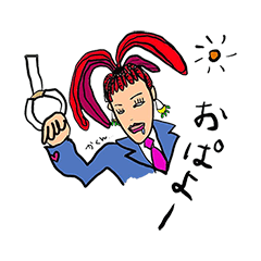 [LINEスタンプ] ドレッド姉さん