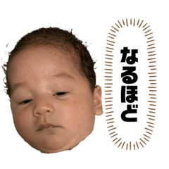 [LINEスタンプ] つむつむあつむ2