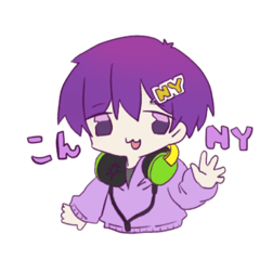 [LINEスタンプ] ぬぬわいスタンプの画像（メイン）