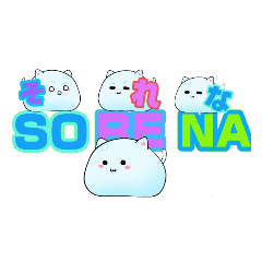 [LINEスタンプ] ぽらいむのすたんぷっ！！