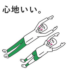 [LINEスタンプ] 動く！東亜不動産スタンプ Vol.1