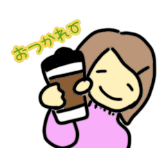 [LINEスタンプ] のんびり・お誘いスタンプ