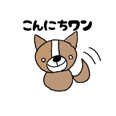 [LINEスタンプ] 白目どうぶつスタンプ