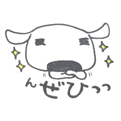 [LINEスタンプ] ルンルンルンタスタンプ②