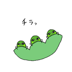 [LINEスタンプ] ちーこいたべものたちの画像（メイン）