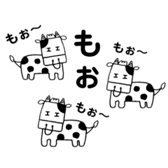 [LINEスタンプ] うるさいかもごめんね