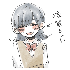 [LINEスタンプ] たまに敬語が抜けちゃう後輩ちゃん