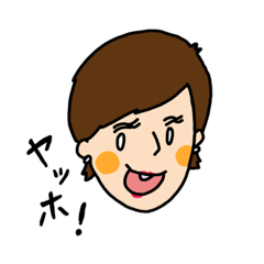 [LINEスタンプ] 美和さん