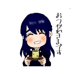 [LINEスタンプ] 江戸っ子ゆっさんです。