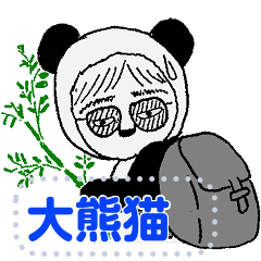 [LINEスタンプ] Msg_okn_02