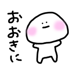 [LINEスタンプ] 日常で使えるしんぷるすたんぷ。の画像（メイン）