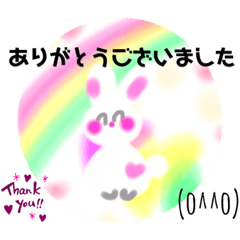 [LINEスタンプ] I am grateful.(o^^o)