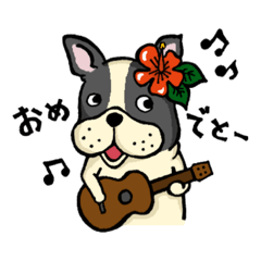 [LINEスタンプ] フレブルパイドの日常会話の画像（メイン）