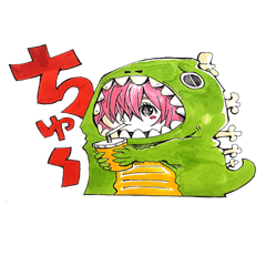 [LINEスタンプ] DX怪獣ちゃん。