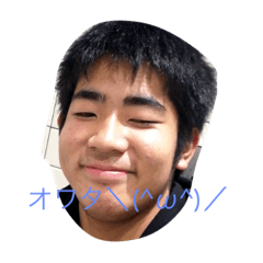 [LINEスタンプ] モンキー丸目