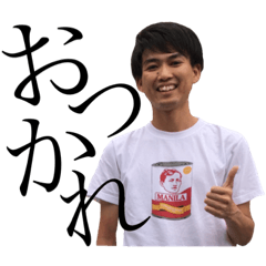 [LINEスタンプ] 木下くんのtシャツコレクション