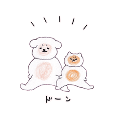 [LINEスタンプ] komameのスタンプの画像（メイン）