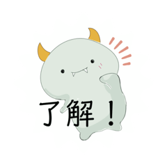 [LINEスタンプ] カワイイちび悪魔。の画像（メイン）