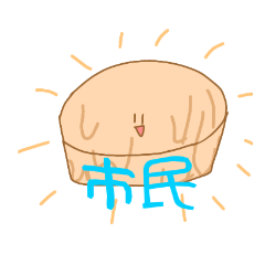 [LINEスタンプ] いろんなパンケーキのスタンプ