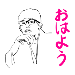 [LINEスタンプ] また、会ったね。
