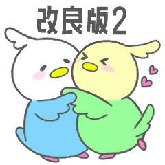 [LINEスタンプ] ぷっとりさん。② 改良版