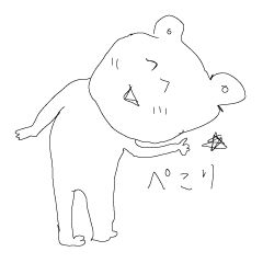 [LINEスタンプ] へたくそな動物スタンプの画像（メイン）