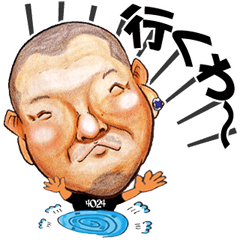 [LINEスタンプ] 4024スタンプ Vo.2