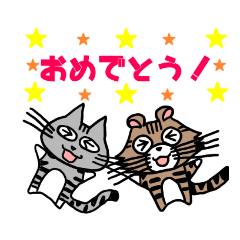 [LINEスタンプ] リンとペッパー(日常編)