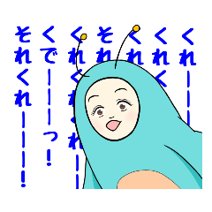 [LINEスタンプ] ピコポン