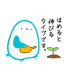 [LINEスタンプ] 汎用性の高い方のとりさん達2