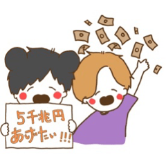 [LINEスタンプ] ゆるふわらくがき6