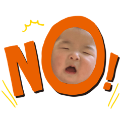 [LINEスタンプ] ちぇなこ