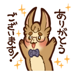 [LINEスタンプ] トクミンの画像（メイン）