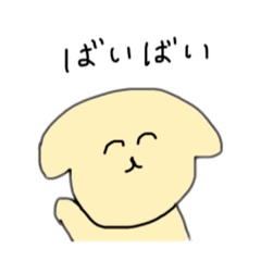 [LINEスタンプ] 犬のもちちゃん