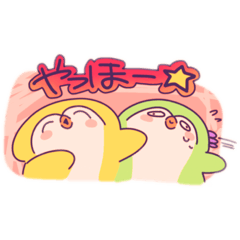 [LINEスタンプ] ルカたまとたまこ