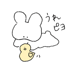 [LINEスタンプ] うさたん♡ゆる語②